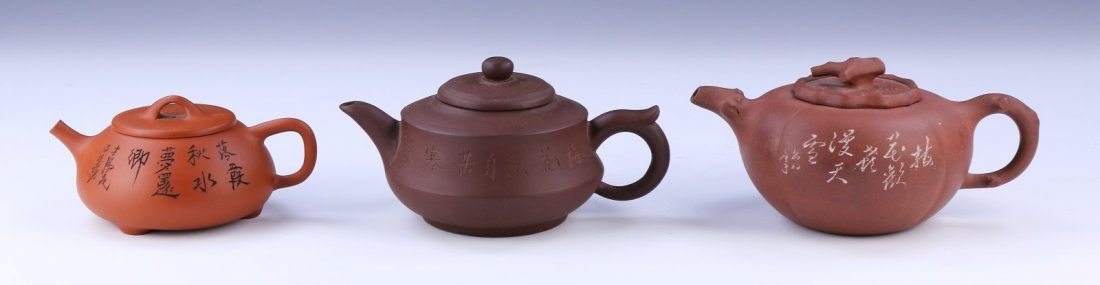 A Chinese Antique Set Of Three (3) Incised Zisha (1 of 5)