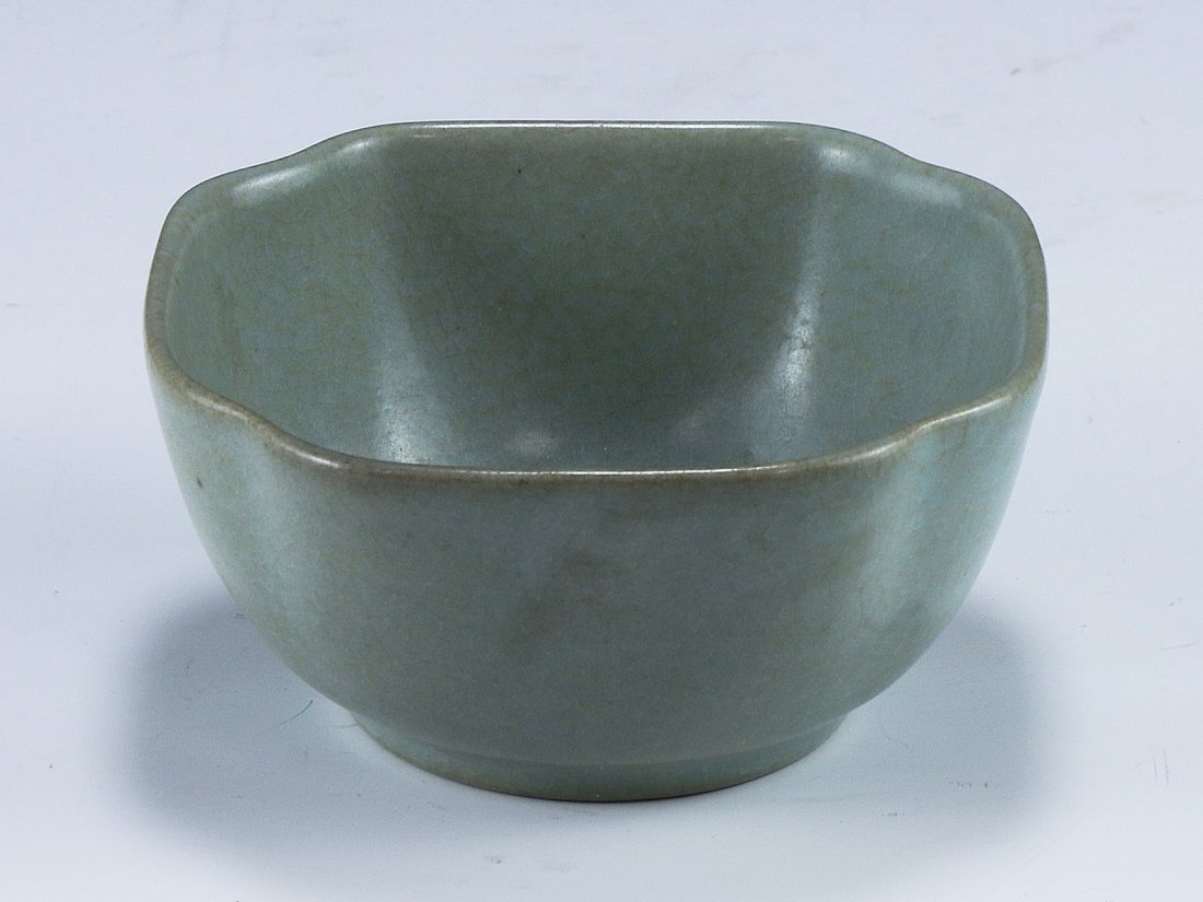 A Chinese Antique Celadon Glazed Porcelain Bowl (1 of 3)