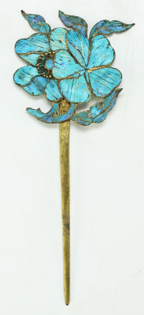 A Chinese Antique Kingfisher Feather Silver Hair Pin (1 of 2)