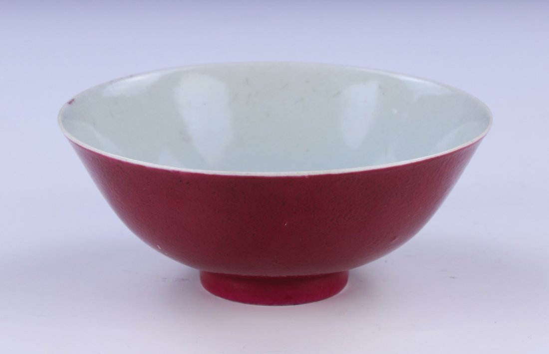 A Chinese Antique Red Glazed Porcelain Bowl (1 of 5)