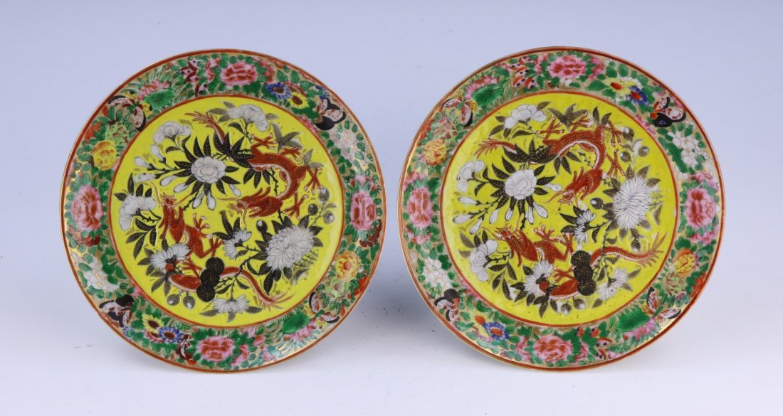Pair Chinese Antique Famille Rose Porcelain Plates (1 of 5)
