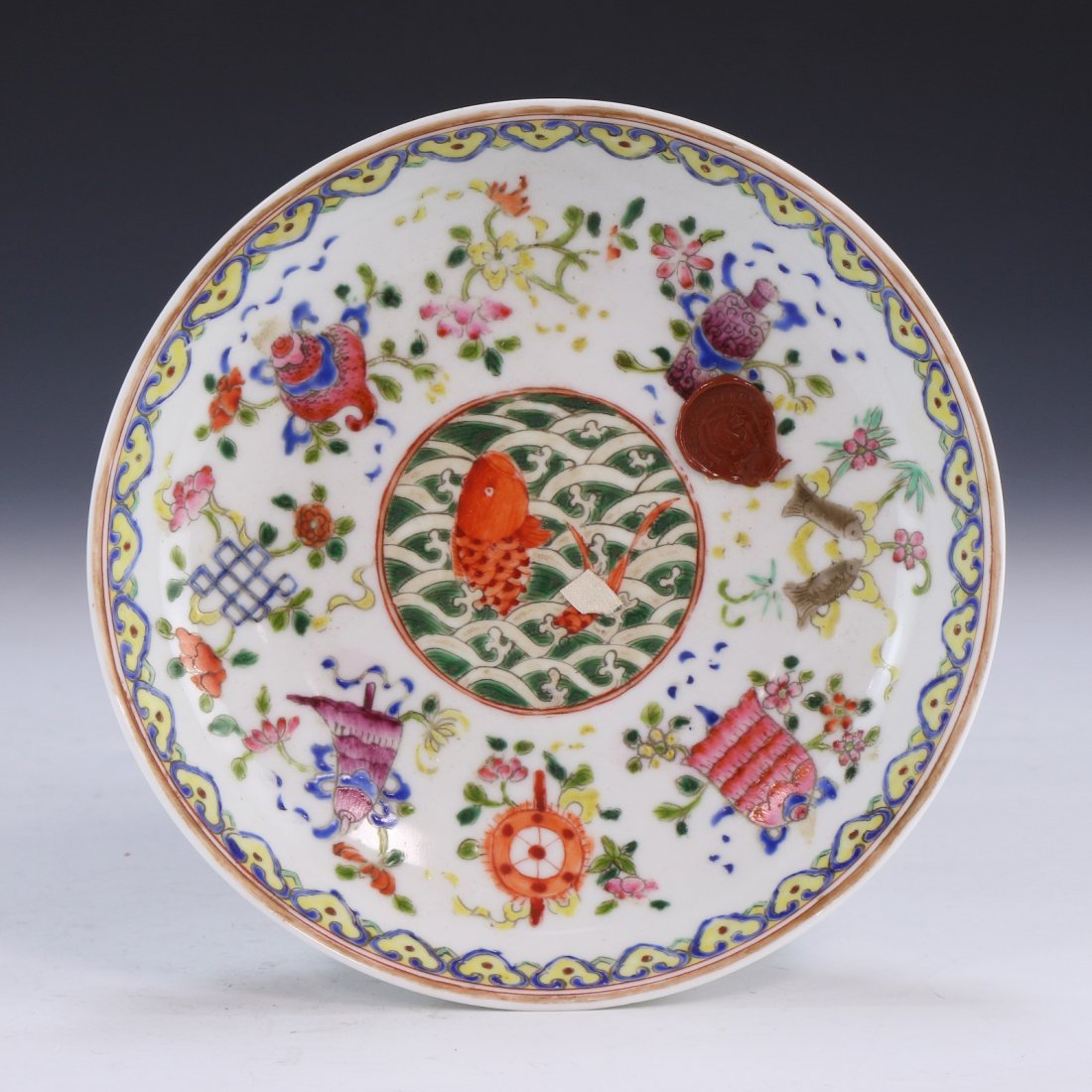 A Chinese Antique Famille Rose Porcelain Plate (1 of 4)