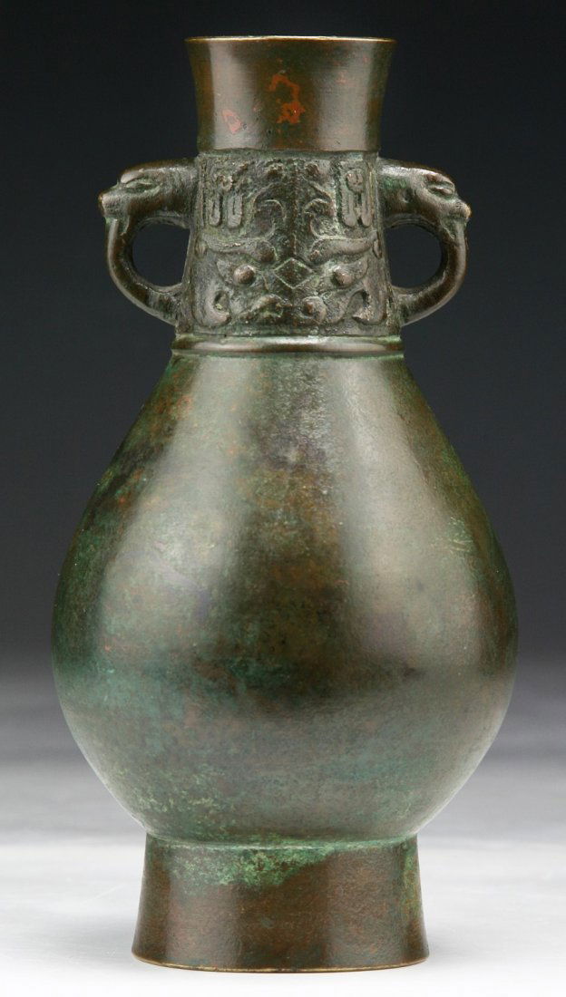 A Fine Chinese Archaistic Pear Shaped Bronze Vase (1 of 3)