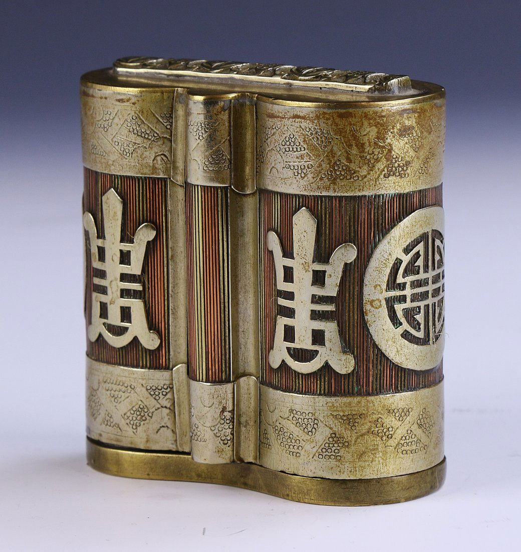 A Chinese White Brass Tobacco Case (1 of 5)