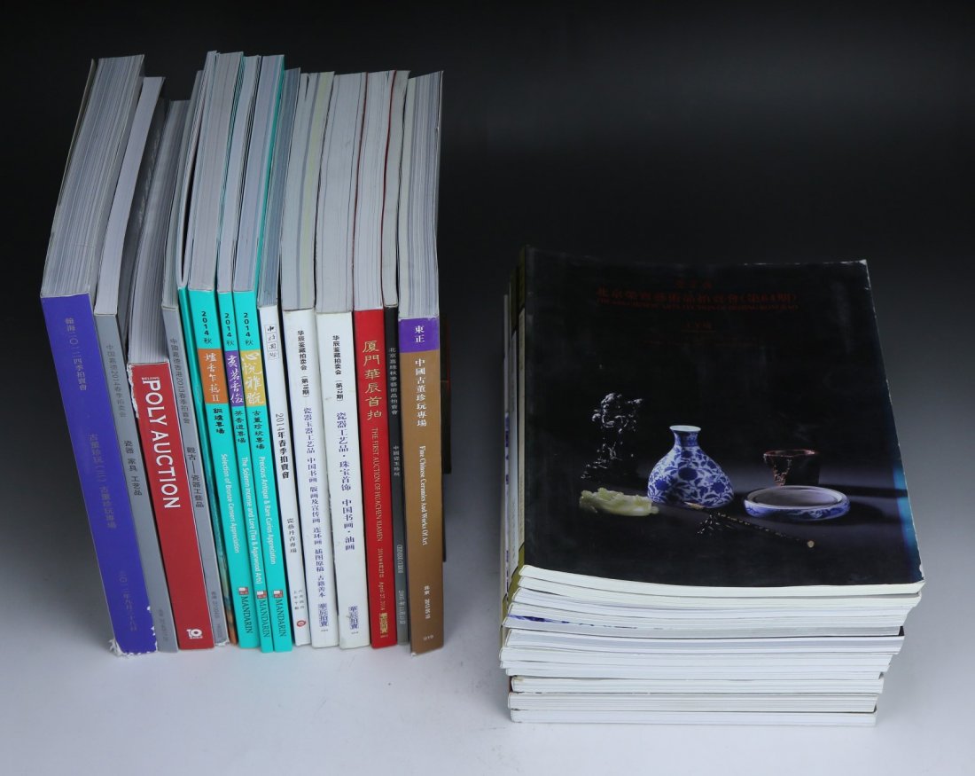 Twenty Six (26) Auction Catalogues (1 of 2)