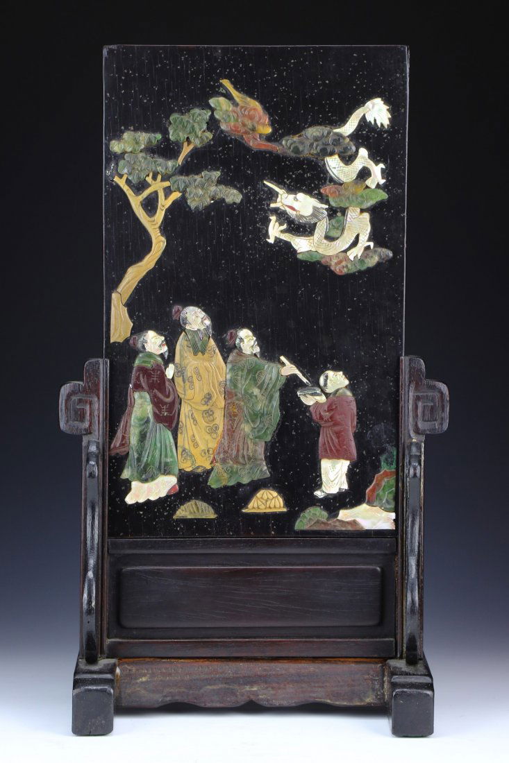 A Chinese Antique Stone Applique Wood Table Screen (1 of 3)