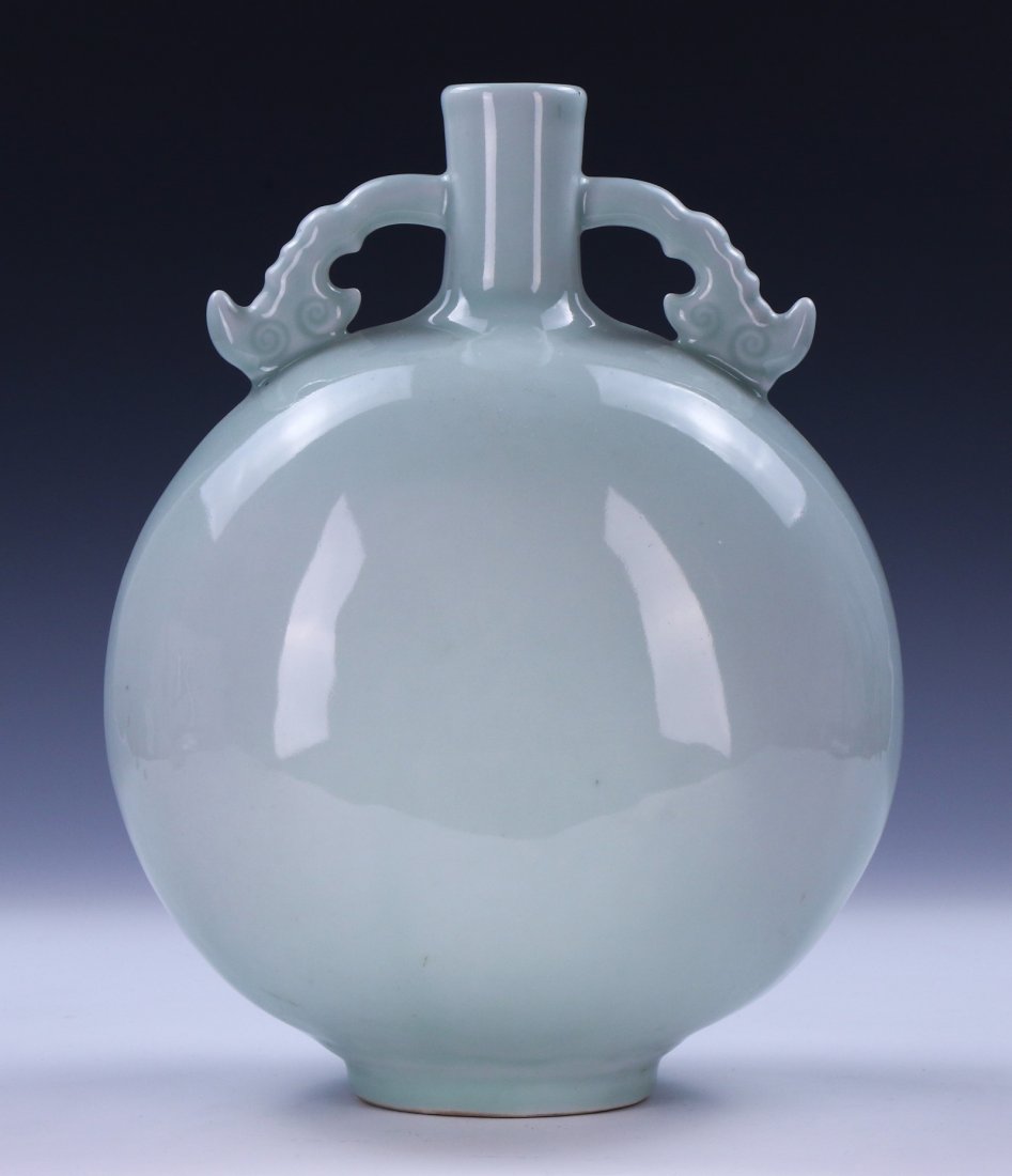 A Chinese Antique Celadon Glazed Porcelain Moon Flask (1 of 4)