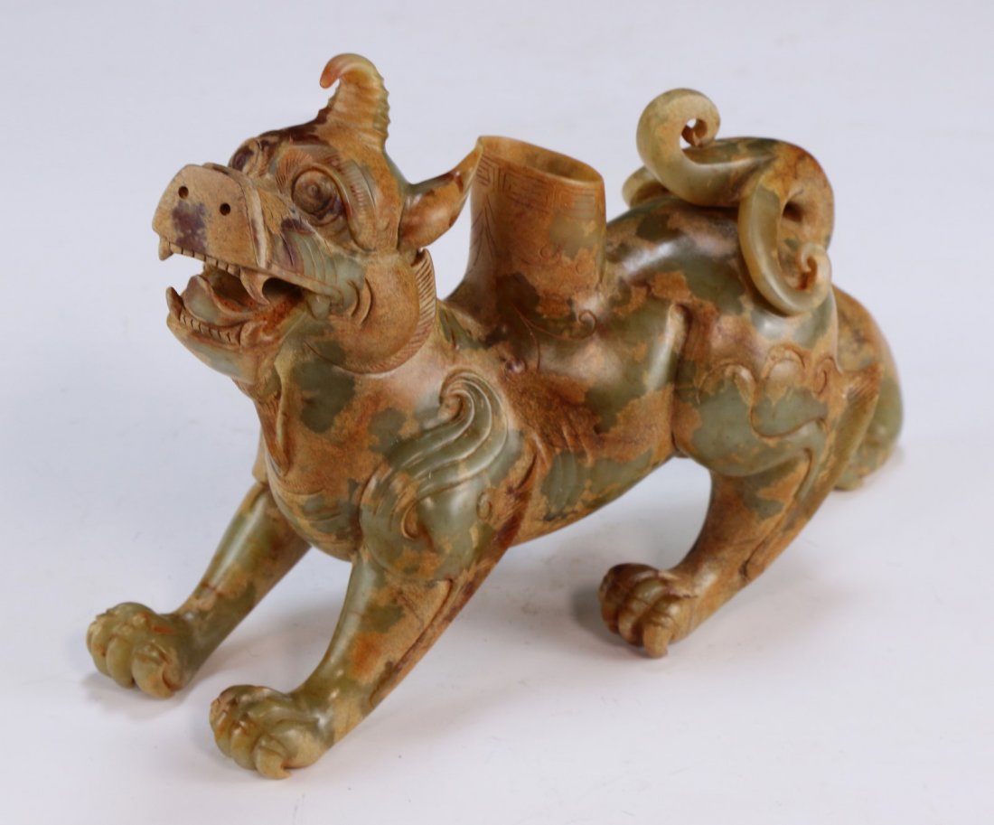 A Chinese Antique Archaic Jade Carving (1 of 6)