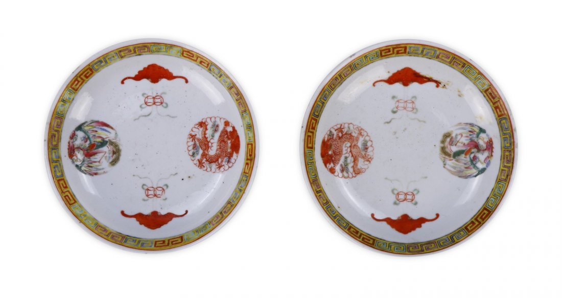 Pair Chinese Antique Famille Rose Porcelain Plates (1 of 5)