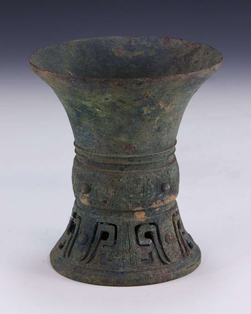 A Chinese Antique Bronze Stem Cup (1 of 4)
