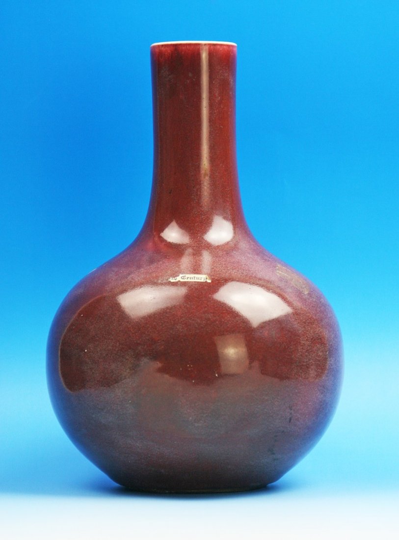 A Chinese Antique Ox-Blood Glazed Vase: A Chinese Antique Ox-Blood Glazed Vase: Of Qing Dynasty; Size: H: 11"