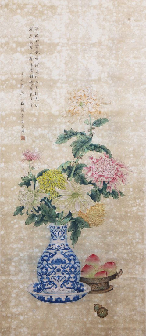 A Chinese Antique Paper Painting Scroll By Mei, Lanfang: 梅蘭芳設色紙本花瓶圖立軸A Chinese Antique Paper Painting Scroll By Mei, Lanfang: depicting fully blooming flowers in a blue and
