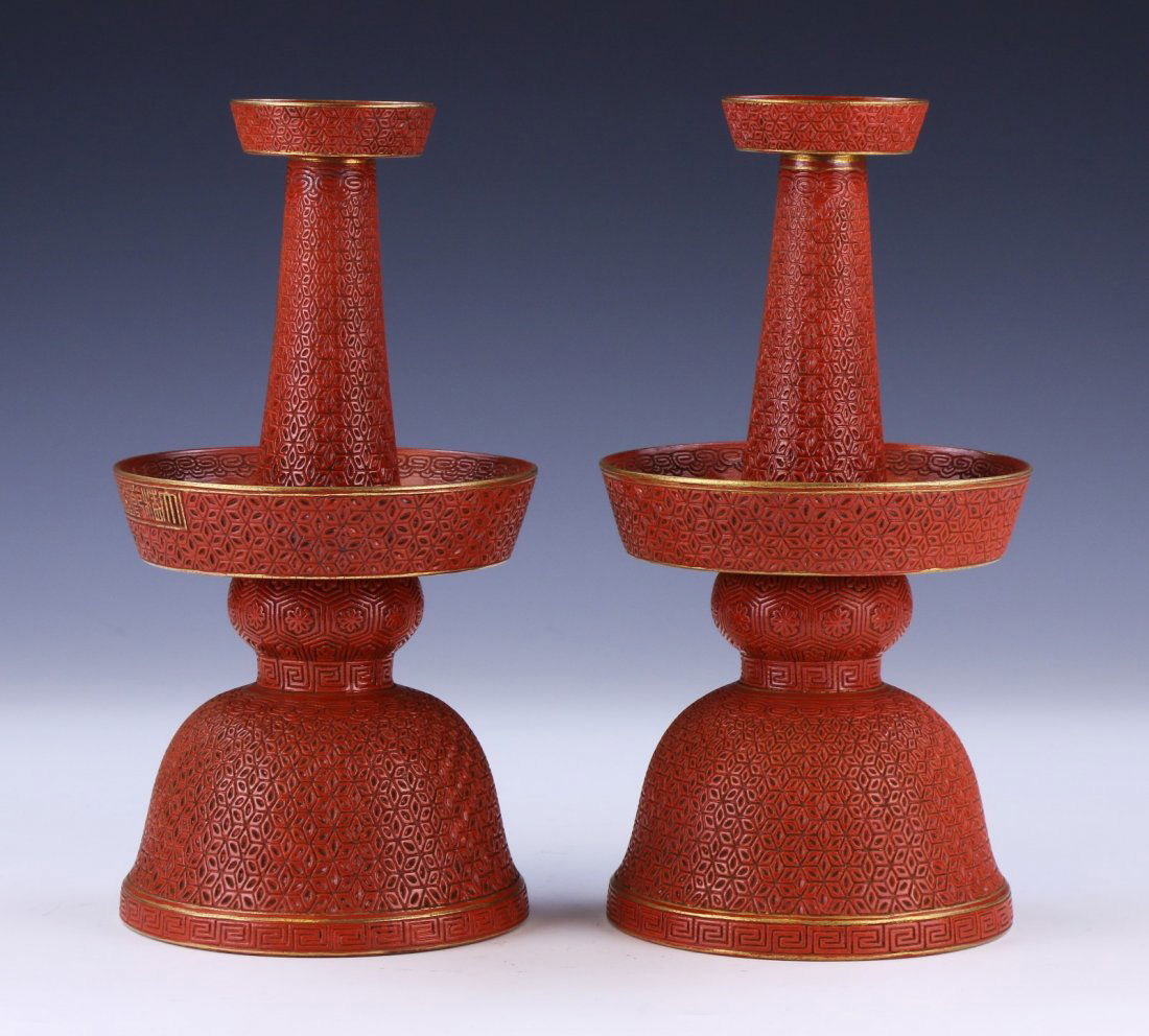 Rare Pair 'Imitation-Lacquer' Style Porcelain (1 of 5)
