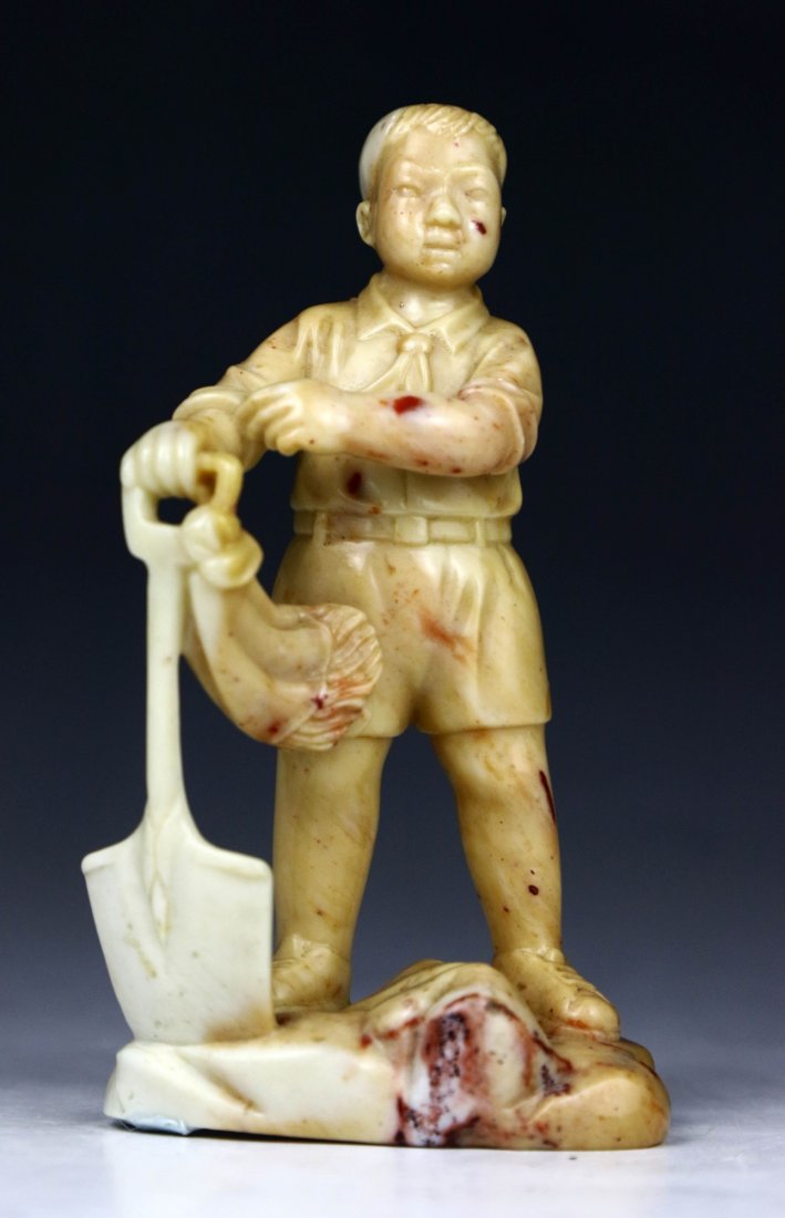 A Chinese Shoushan Soapstone Carved Figure: 文革時期壽山雕紅衛兵 A Chinese Shoushan Soapstone Carved Figure: The Stone Of Pale Beige Tone With Russet inclusions, Finely Carved As A You