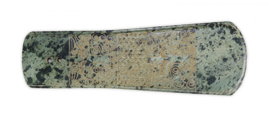 A Chinese Archaic Jade Carving (1 of 4)