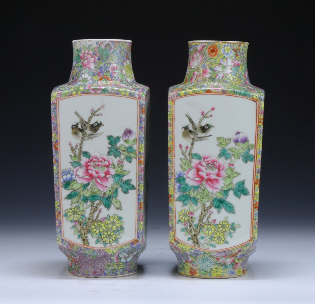 Pair Chinese Antique Famille Rose Porcelain Vases (1 of 5)