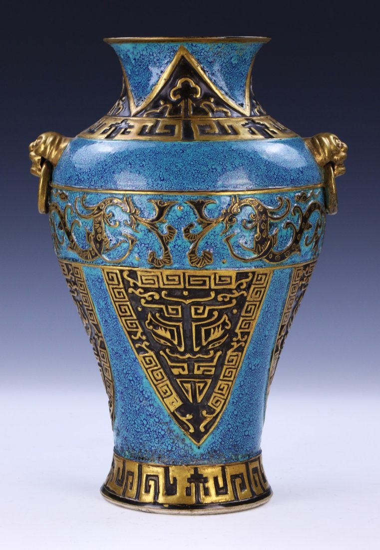 An Archaistic Gilt And Robin's Egg-Decorated Molded (1 of 7)