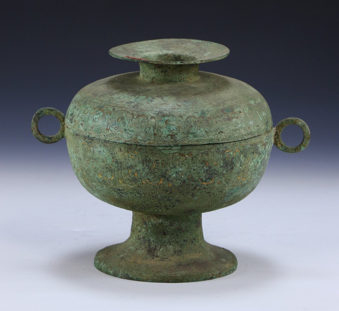 A Chinese Antique Bronze Lidded Vase (1 of 6)