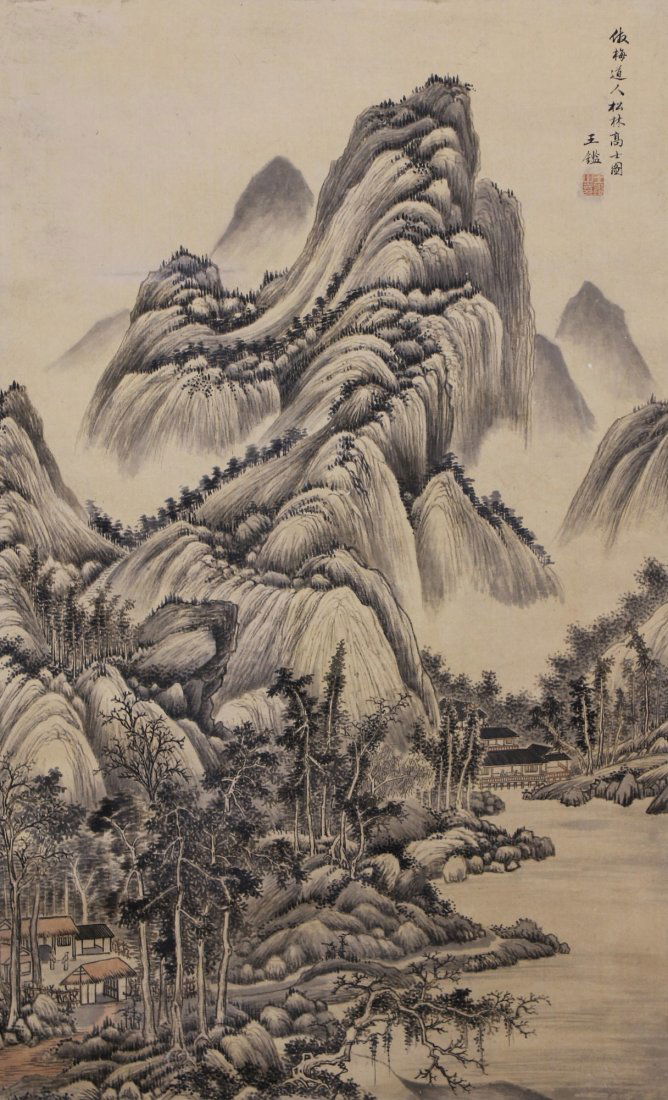 A Chinese Paper Painting Hanging Scroll (1 of 4)