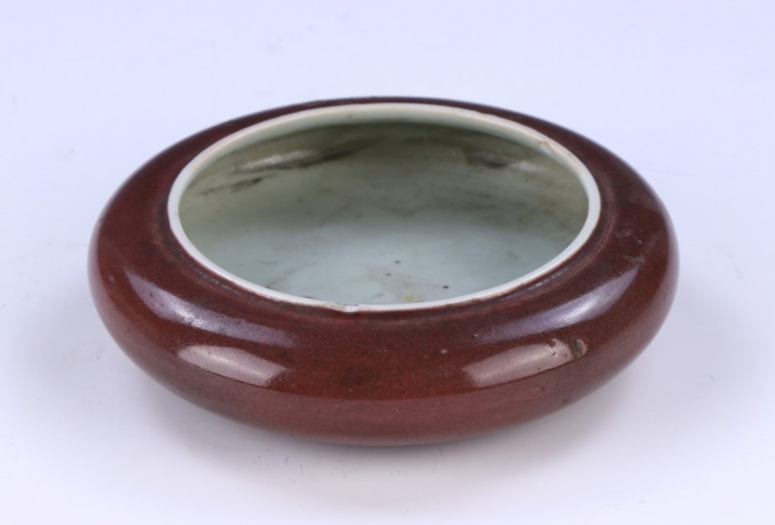 A Fine Peachbloom-Glazed Brush Washer, Tangluoxi (1 of 5)