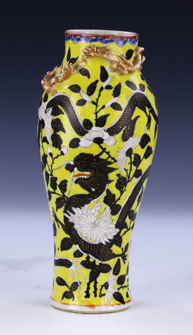A CHINESE ANTIQUE YELLOW GLAZE PORCELAIN VASE: A Chinese Antique Yellow Glaze Porcelain Vase: Potted As Shouldered Body With Wide And Short Neck, Well Painted With Dragons Amid Lotus Blossoms And Stems, Of Guangxu Period; Size: H: 11" (27.94cm)