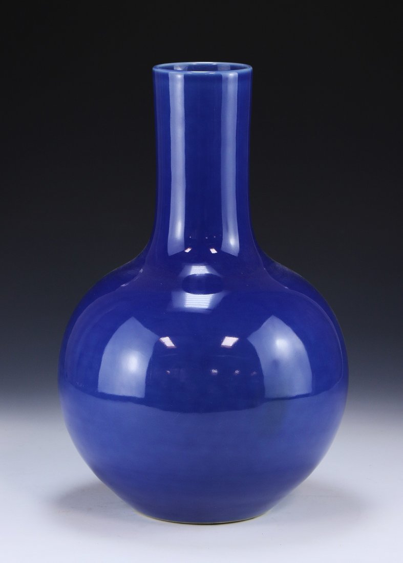 A Chinese Antique Blue Glazed Porcelain Vase (1 of 3)