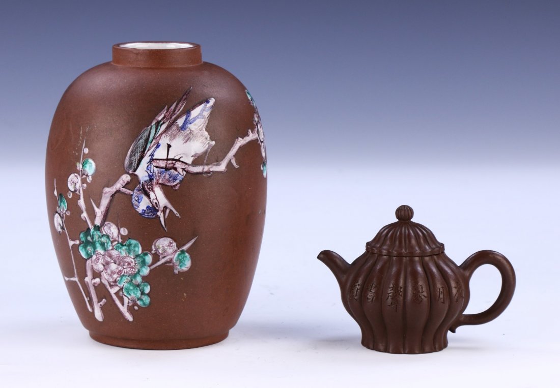 A Chinese Yixing Zisha Vase & Teapot (1 of 7)