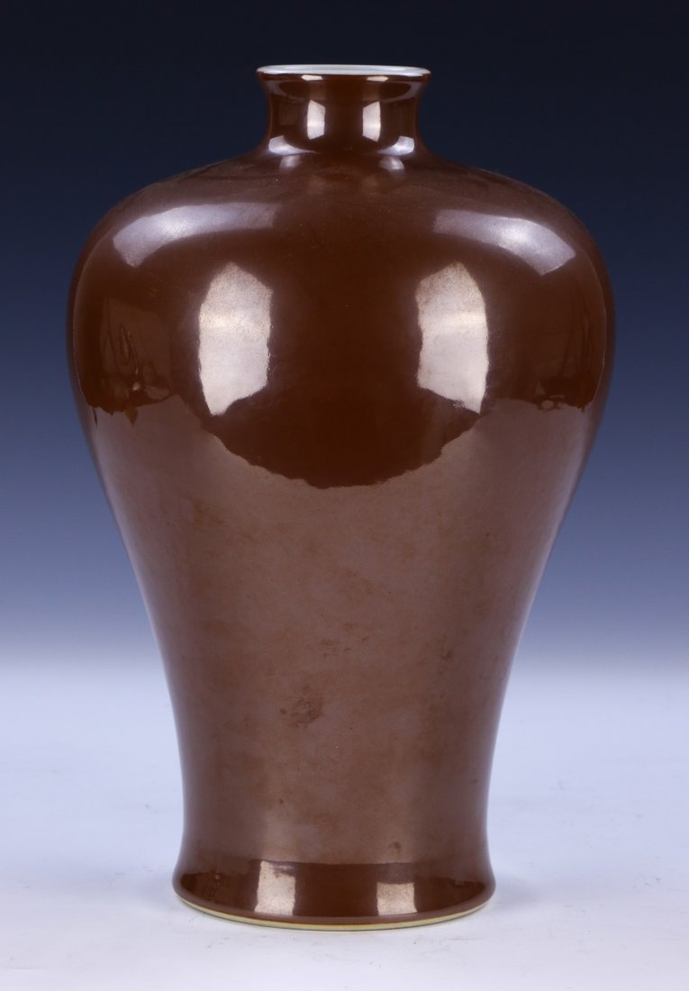 A Chinese Antique Persimmon Glazed Porcelain Vase (1 of 4)