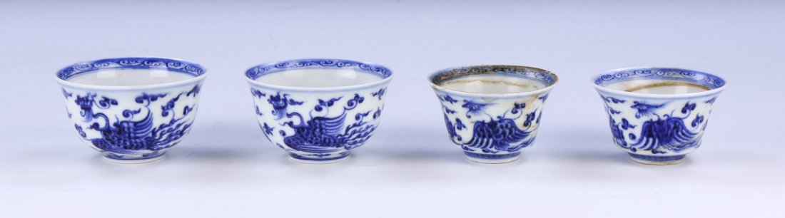 A Chinese Antique Set Of Four (4) Famille Rose Doucai: A Chinese Antique Set Of Four (4) Famille Rose Doucai Cups: Of Rounded Sides, Each Finely Painted With A Sprawling Phoenix Figure, The interior Of The Base With A Blooming Flower Design, Six Character