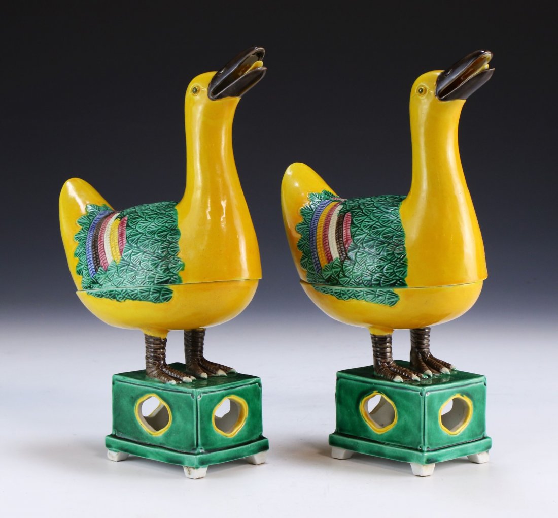 PAIR CHINESE ANTIQUE DUCK INCENSE BURNER AND COVER (1 of 7)