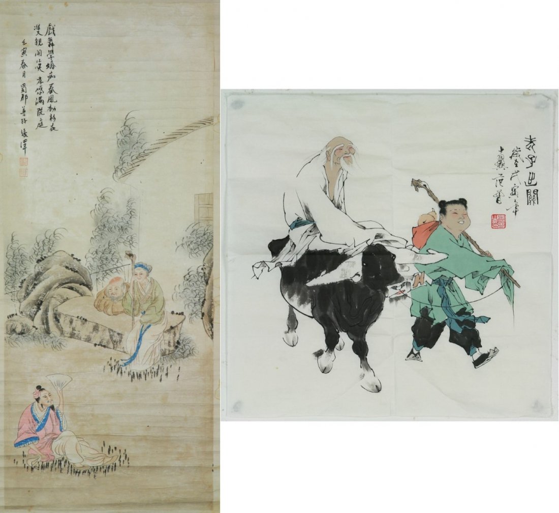 Two (2) Chinese Unmounted Paper Paintings (1 of 6)
