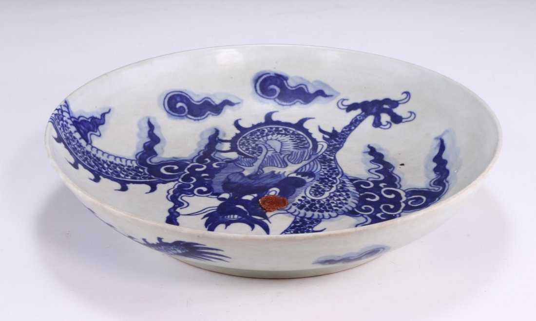 A Big Chinese Antique Blue & White Porcelain Plate (1 of 4)