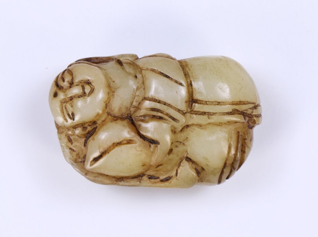 A Chinese Antique Archaic Jade Carving: A Chinese Antique Archaic Jade Carving; Size: H: 2" (5.08cm)