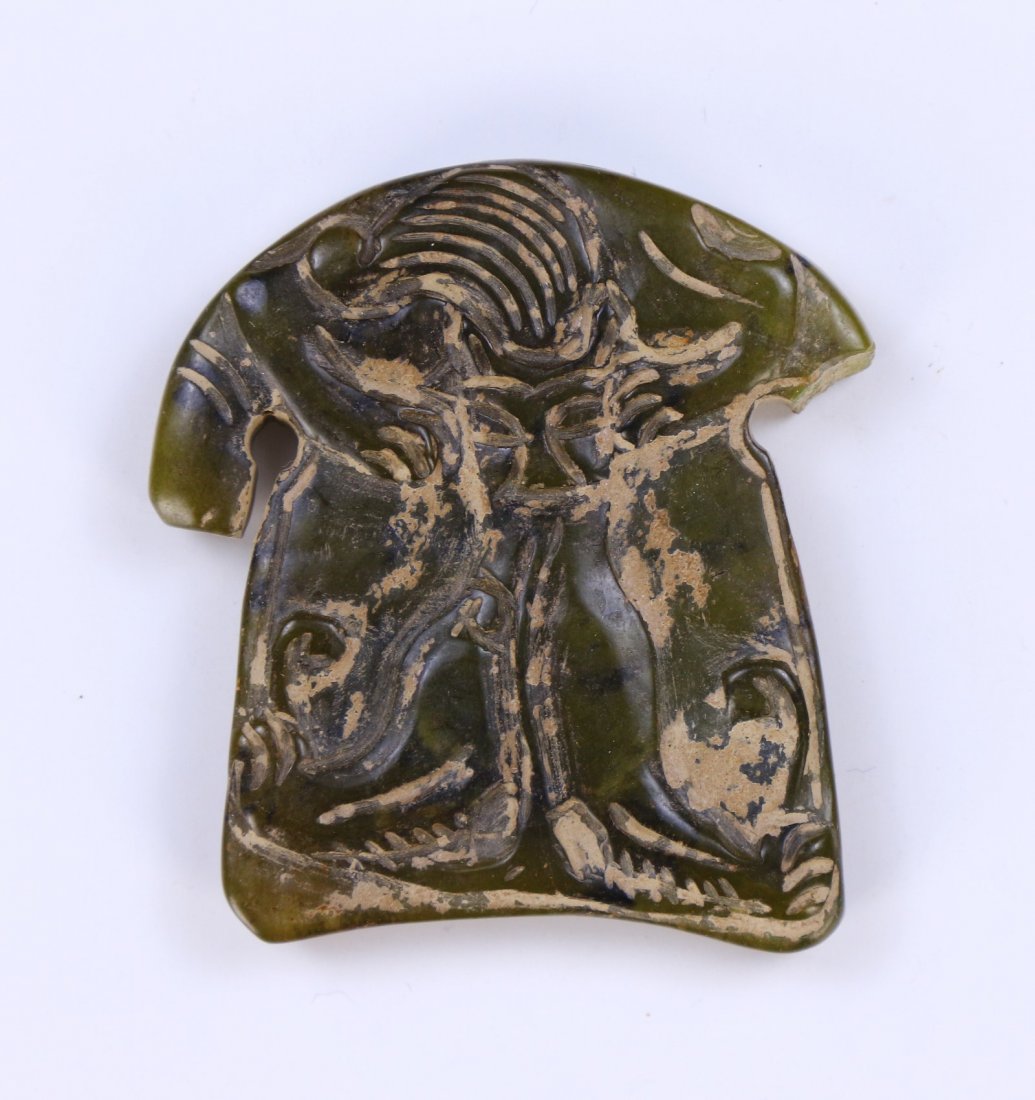 A Chinese Antique Archaic Jade Carving: A Chinese Antique Archaic Jade Carving; Size: H: 1-3/4" (4.45cm)