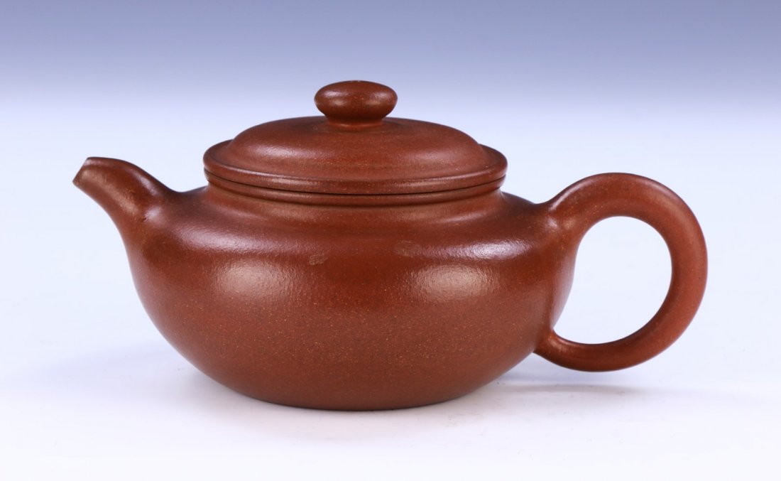 A Chinese Yixing Zisha Teapot (1 of 6)