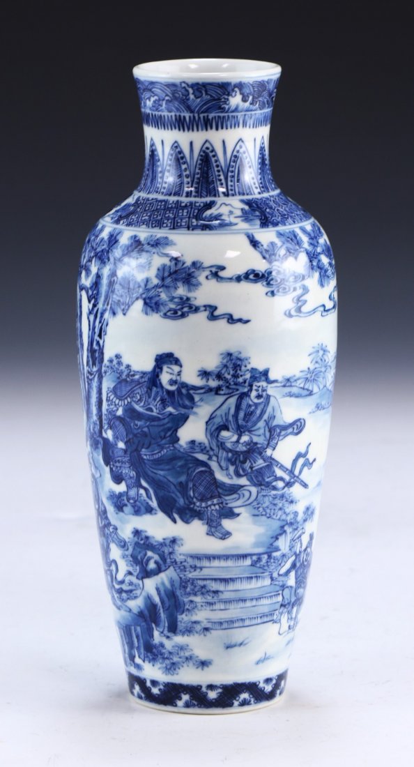A CHINESE ANTIQUE BLUE & WHITE PORCELAIN VASE: A Chinese Antique Blue & White Porcelain Vase: Of Shouldered Form, With A Straight And Cylindrical Neck Rising To An Outwardly Flared Rim, Finely Painted Around The Body With A Scene Depicting Five Wa