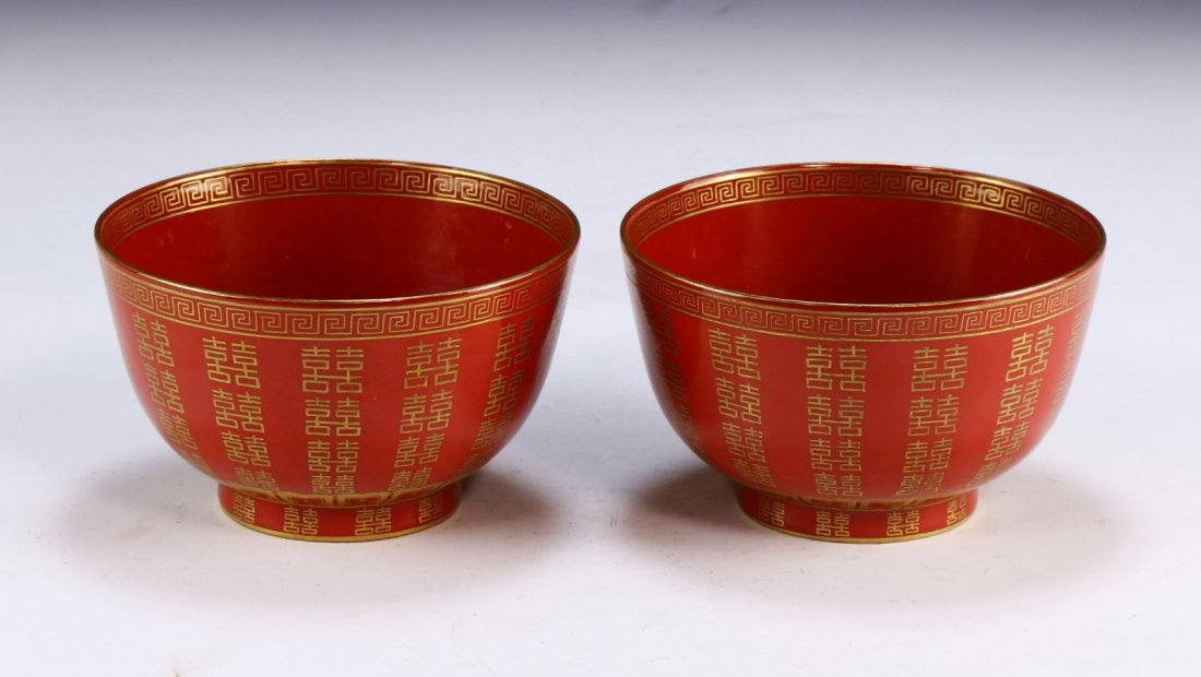 PAIR CHINESE ANTIQUE GILT CORAL GROUND BOWLS: Pair Chinese Antique Gilt Coral Ground Bowls: Each Of Rounded Sides, With Lines Of Gilt xi Character Medallions On The Exterior, The interior With A Big Gilt xi Medallion in The Center, Applied Overal