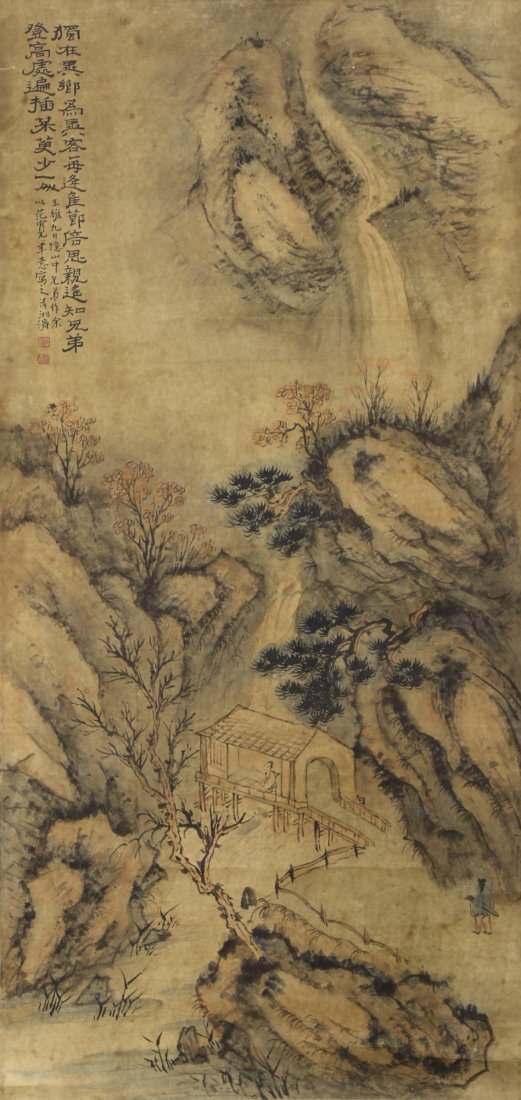 A Chinese Antique Paper Painting Scroll By Shi, Tao (1 of 3)
