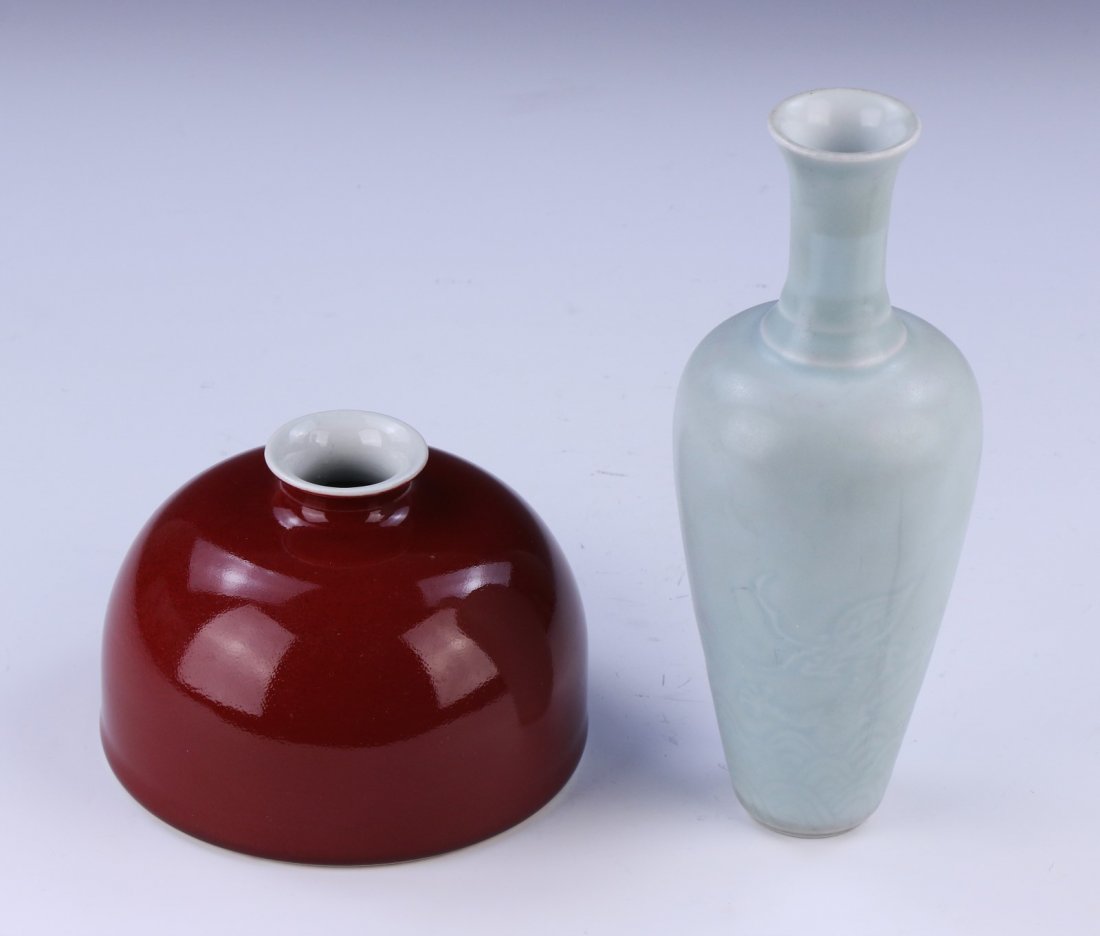 A Chinese Antique Set Of Two (2) Mixed Porcelain Items (1 of 6)