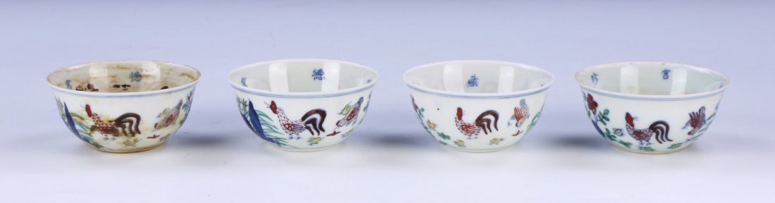 A Chinese Antique Set Of Four (4) Famille Rose Doucai (1 of 6)