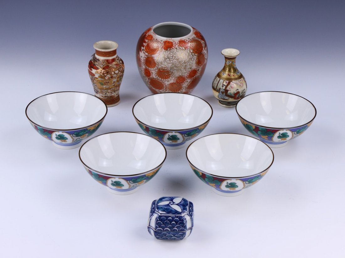 A Japanese Set Of Nine (9) Items (1 of 3)