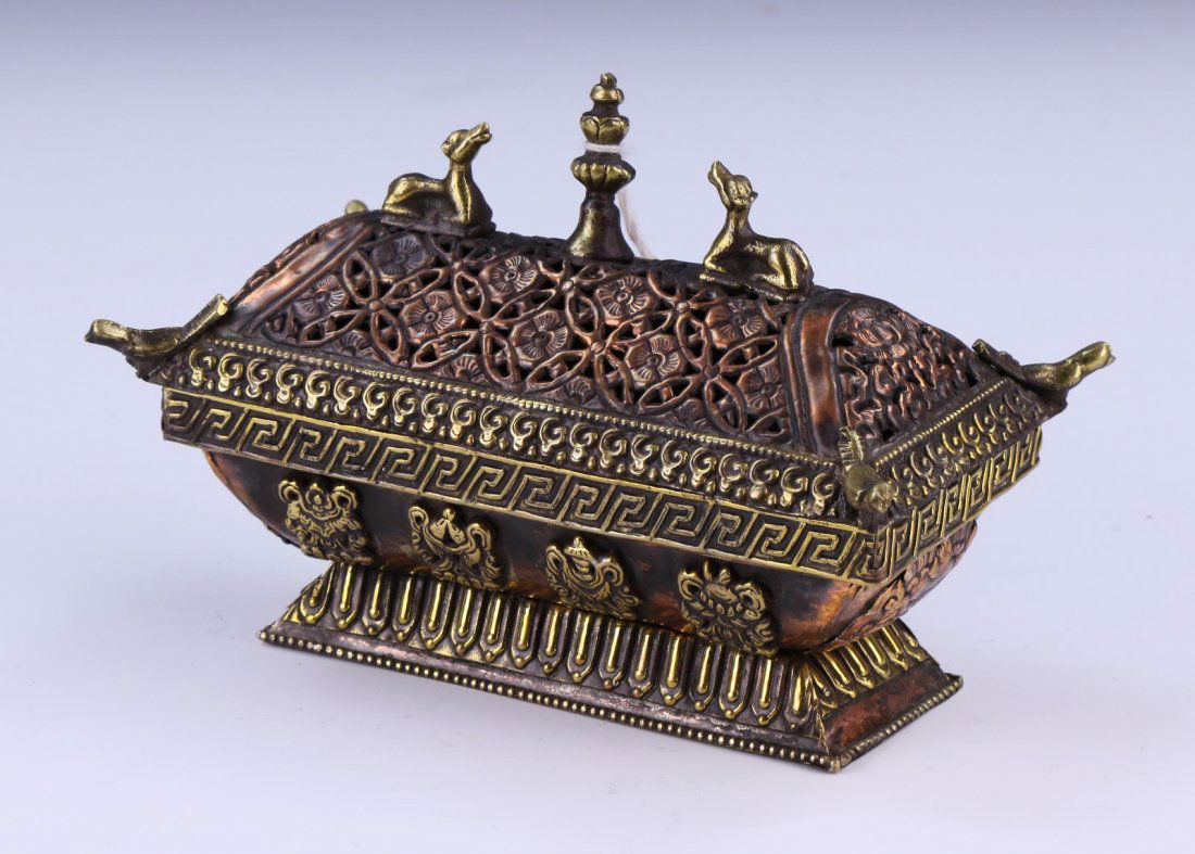 A Chinese Antique Gilt Vessel: A Chinese Antique Gilt Vessel: Of Rectangular Form; Size: L: 6-3/4" (17.15cm)