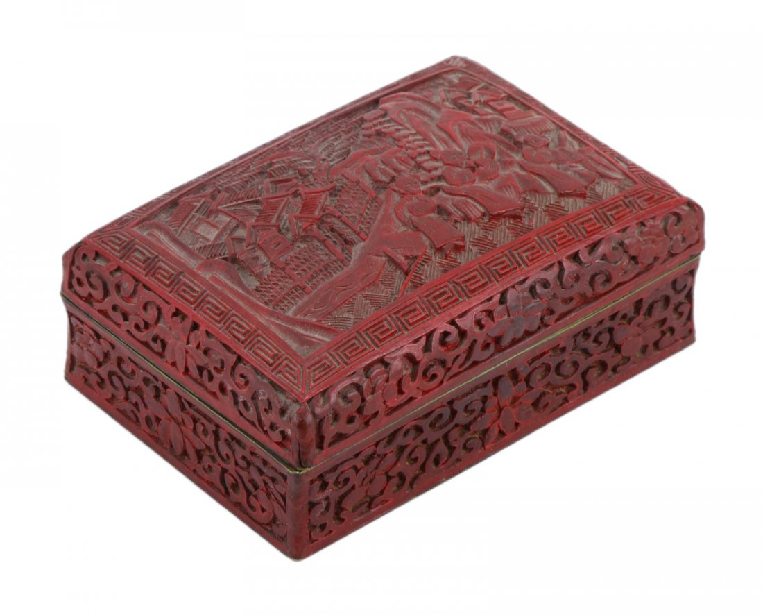 A Chinese Antique Red Cinnabar Lacquer Lidded Case (1 of 5)