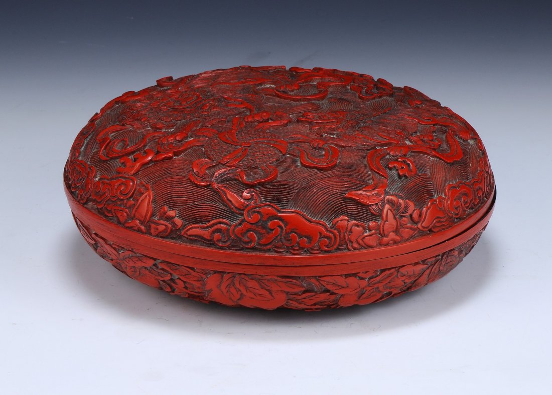 A CHINESE ANTIQUE RED CINNABAR LACQUER LIDDED CASE (1 of 2)