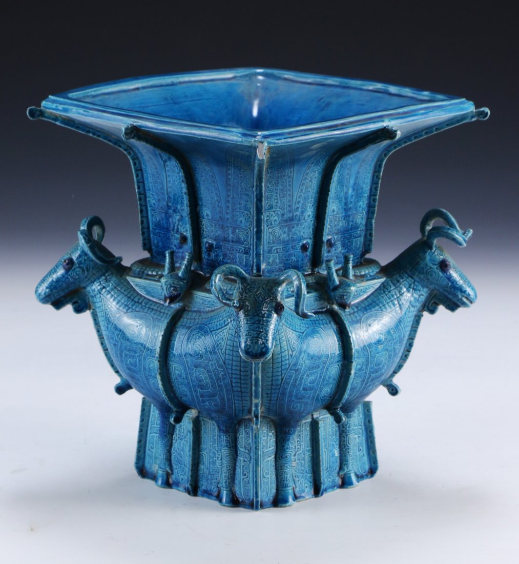 A Chinese Antique Blue Glazed Porcelain Vase (1 of 5)