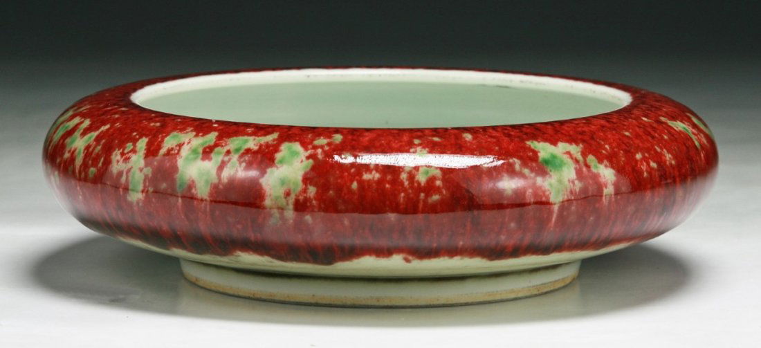 A CHINESE ANTIQUE PEACH BLOOM GLAZED BRUSH WASHER (1 of 6)