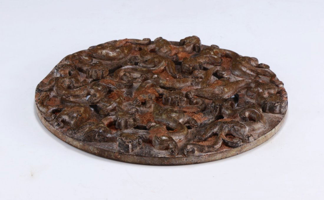 A CHINESE ANTIQUE STONE CARVED BI (1 of 3)