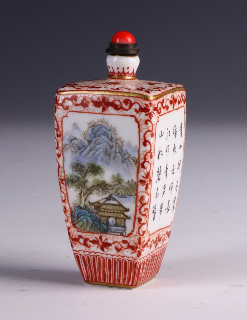 A CHINESE ANTIQUE GILT FAMILLE ROSE PORCELAIN SNUFF: A Chinese Antique Gilt Famille Rose Porcelain Snuff Bottle: Of Rectangular Shouldered Form, Rising To A Domed Red Stopper, Body Finely Painted With Alternating Landscape And inscription Panels Amid Co
