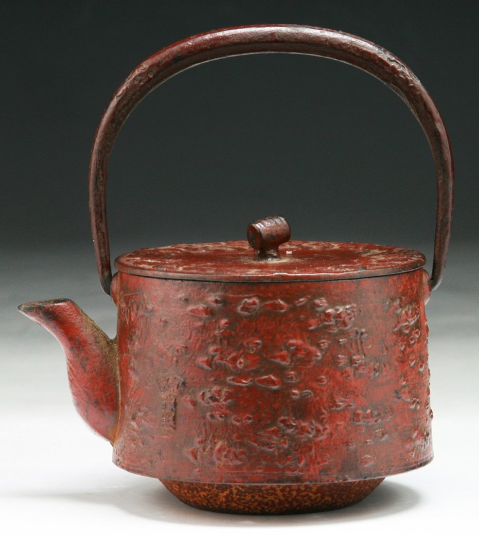 A JAPANESE ANTIQUE IRON TEAPOT WITH COVER: A Japanese Antique Iron Teapot With Cover: Of 19Th Century; Size: H: 5-1/4" (13.34cm)