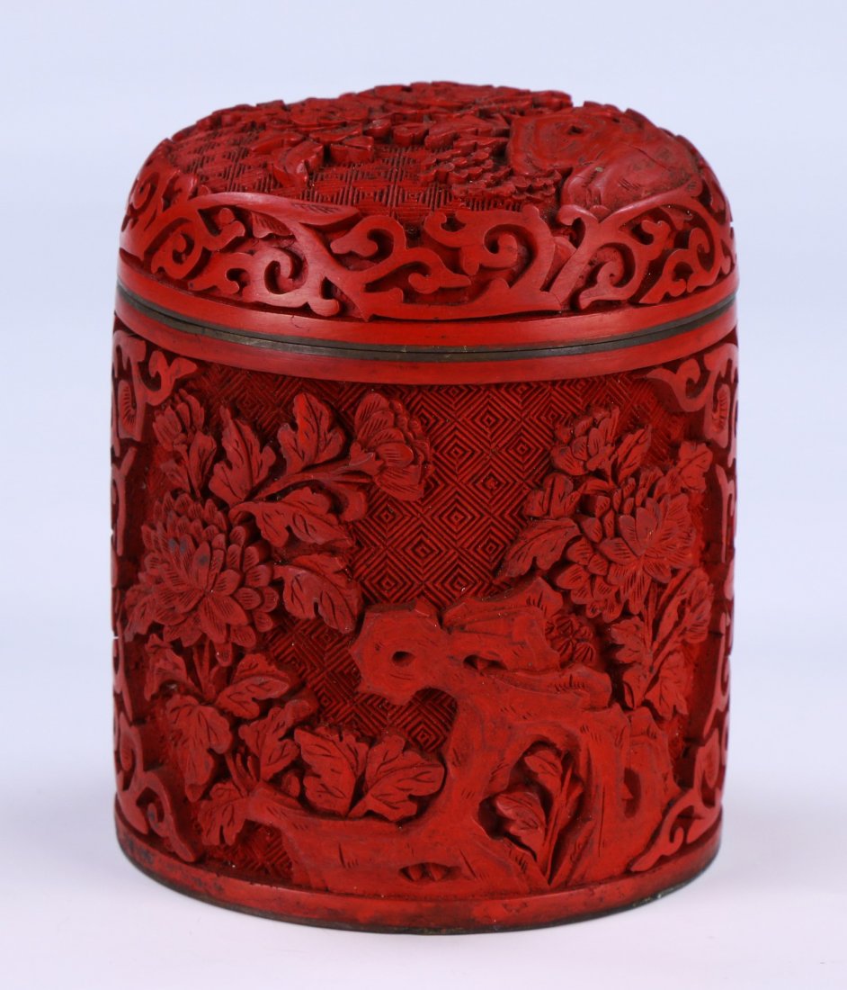 A Chinese Antique Red Cinnabar Lacquer Lidded Case (1 of 5)